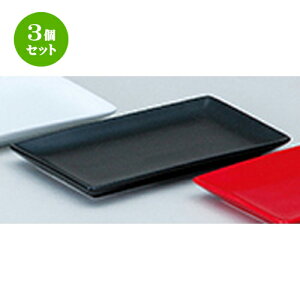 3Zbg mI[v  tOX3 ij 20pv[gX [ 20.2 x 11 x 1.8cm ] |  lC H Ɩp HX    킢   Mtg v