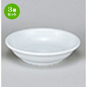 3Zbg mI[v  EURASIA iWHITEj 11cm[M [ 11.1 x 2.7cm ] |  M {E X[ {[ v[g lC  H mH Ɩp HX JtF    킢