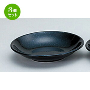 3Zbg mI[v  EURASIA iej 24cm[M [ 24.1 x 4.7cm ]| M T_ pX^ M v[g lC  H mH Ɩp HX JtF    킢 Mt
