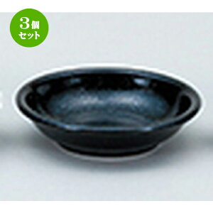 3Zbg mI[v  EURASIA iej 11cm[M [ 11.1 x 2.7cm ] |  M {E X[ {[ v[g lC  H mH Ɩp HX JtF    