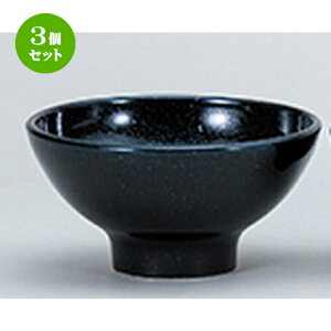 3Zbg mI[v  EURASIA iej 19cm[{[ [ 19.3 x 10.1cm ] |  lC H Ɩp HX JtF    킢   Mtg v[g o