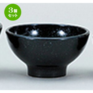 3Zbg mI[v  EURASIA iej 12cm[{[ [ 12.2 x 6.4cm ] |  lC H Ɩp HX JtF    킢   Mtg v[g o 