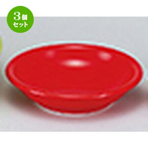 3Zbg mI[v  EURASIA iCOLORj R11cm[M [ 11.1 x 2.7cm ] |  M {E X[ {[ v[g lC  H mH Ɩp HX JtF    킢