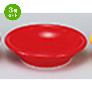 3Zbg mI[v  EURASIA iCOLORj R10cm[M [ 9.8 x 2.7cm ] |  M {E X[ {[ v[g lC  H mH Ɩp HX JtF    킢