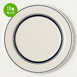 3Zbg  mI[v  Jg[TCh lCr[u[20cmP[L [ 20 x 2cm Ea13cm ] | lC  H Ɩp HX JtF    킢 Mtg v[g 
