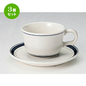 3�Z�b�g�� �m���I�[�v�� �� �J���g���[�T�C�h �l�C�r�[�u���[�e�B�[C/S [ �q 11.8 x 9.5 x 6.1cm 225cc �M 15.2 x 1.9cm ] | �R�[�q�[ �J�b�v �e�B�[ �g�� �i�� �l�C �������� �H�� �m�H�� �Ɩ��p ���H�X 