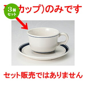 3Zbg mI[v  Jg[TCh lCr[u[eB[Jbv [ 11.8 x 9.5 x 6.1cm 225cc ] | R[q[ Jbv eB[ g i lC  H mH Ɩp HX JtF 