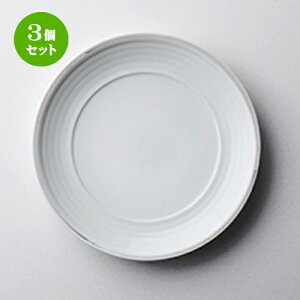 3Zbg mI[v  v`i|Gij B6117v`i|G16cm~[g [ 15.6 x 2.2cm ]| M T_ pX^ M v[g lC  H mH Ɩp HX JtF 