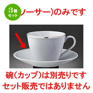 3Zbg mI[v  v`i|Gij S08217v`i|G\[T[ [ 15.2 x 2.3cm ] | R[q[ Jbv eB[ g i lC  H mH Ɩp HX JtF 