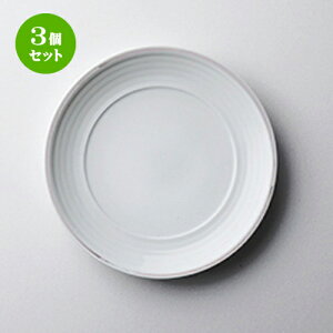 3Zbg mI[v  |Gij B6117|G16cm~[g [ 15.6 x 2.2cm ]| M T_ pX^ M v[g lC  H mH Ɩp HX JtF    