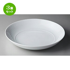 3Zbg mI[v / |Gij B9217|G23cmpX^ [ 22.6 x 4.0cm ] | pX^ J[ C ˎM XpQeB lC  H mH Ɩp HX JtF Mtg v[g 