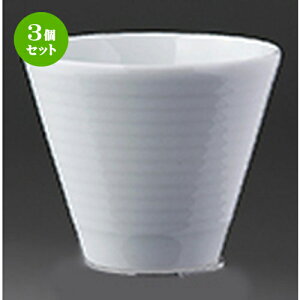 3Zbg mI[v  |Gij TC9006|G}`{[ [ 7.5 x 6.3cm ] |  lC H Ɩp HX JtF    킢   Mtg v[g