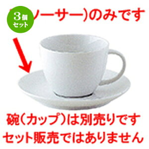 3Zbg mI[v  VFtYX^Cij p\[T[ [ 14.1 x 2.1cm ] | R[q[ Jbv eB[ g i lC  H mH Ɩp HX JtF   