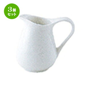 3Zbg mI[v  VFtYX^Cij sb`[ [ 5.7 x 4.4 x 5.6cm E45cc ] | N[ ~N |bg \[X hbVO JX^[ lC  H mH Ɩp 