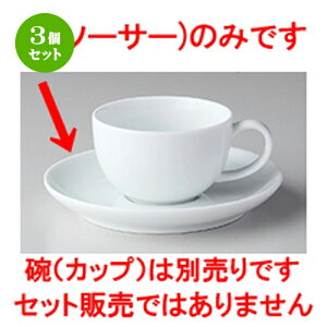 3Zbg mI[v  GIGAij GIGA ۃf~^X\[T[ [ 12.2 x 1.6cm ] | R[q[ Jbv eB[ g i lC  H mH Ɩp HX JtF    