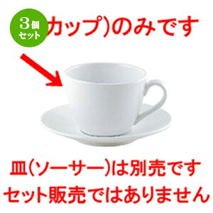 3Zbg mI[v  GIGAij GIGA R[q[Jbv [ 11.6 x 8.8 x 6.5cm 220cc ] | R[q[ Jbv eB[ g i lC  H mH Ɩp HX JtF   