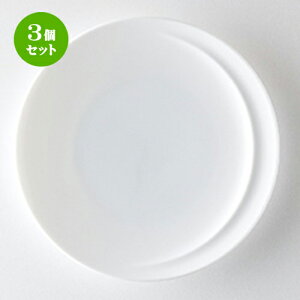 3Zbg mI[v  AR sAzCg 19.5cmv[g [ 19.5 x h2cm ]| M T_ pX^ M v[g lC  H mH Ɩp HX JtF    