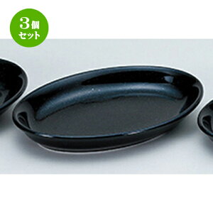 3Zbg mI[v  EURASIA iej 29cmv^[ [ 29.3 x 21 x 4.1cm ] | ȉ~ M `v^[  pX^ lC  H mH Ɩp HX JtF    킢 M