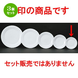 3Zbg  mI[v  KWzCgEF[u 6.5D~[g [ 16.5 x 1.5cm ]| M T_ pX^ M v[g lC  H mH Ɩp HX JtF    킢