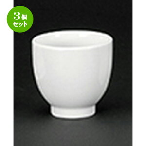 3Zbg  mI[v  NB}U[  [ 7.7 x 7.3cm E190cc ] |  G   ꕞ [ lC  H  ѓX ؐH Ɩp HX JtF    