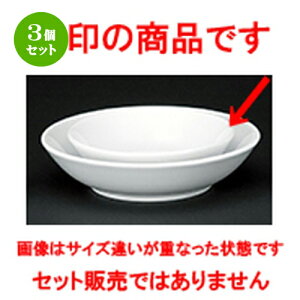 3Zbg  mI[v  NB}U[ 5D{[ [ 13.7 x 3.6cm ] |  lC H Ɩp HX JtF    킢   Mtg v[g o j 