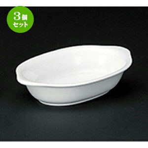 3Zbg  mI[v  NB}U[ O^ij [ 20.3 x 13.4 x 4.4cm ] | lC  H Ɩp HX JtF    킢 Mtg v[g o a 蕨