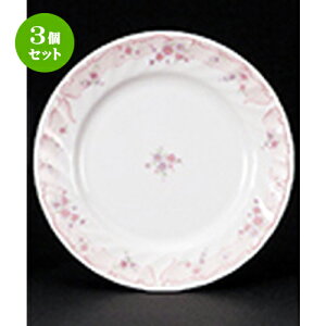 3Zbg  mI[v  v`t[ 71/2D~[g [ 19.5 x 1.8cm ]| M T_ pX^ M v[g lC  H mH Ɩp HX JtF    킢 M