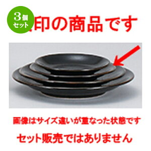 3Zbg ؃I[v  Mq 4.5M [ 15 x 2.2cm ] | ێM v[g C P[L fU[g `[n [ lC  H  ѓX ؐH Ɩp HX JtF  