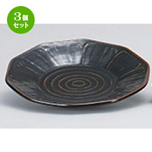 3Zbg ؃I[v  Mq \p7.5M [ 23 x 3cm ] | ێM v[g C P[L fU[g `[n [ lC  H  ѓX ؐH Ɩp HX JtF 