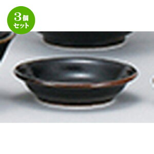 3Zbg ؃I[v  Mq 3.0M [ 9.5 x 2.4cm ] | ێM v[g C P[L fU[g `[n [ lC  H  ѓX ؐH Ɩp HX JtF 