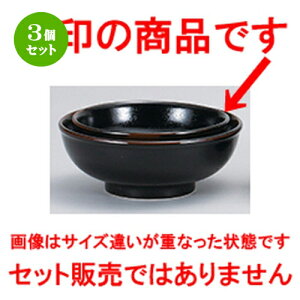 3Zbg ؃I[v  Mq 6.0ʘ [ 18.3 x 6.7cm ] |  Ԃ ǂԂ [ `[n lC  H  ѓX ؐH Ɩp HX JtF    