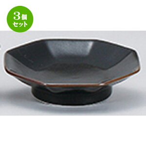 3Zbg ؃I[v  Mq pVE}C [ 18.3 x 18.3 x 4.3cm ] | `[n Lq M u [ lC  H  ѓX ؐH Ɩp HX JtF   