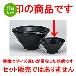 3Zbg ؃I[v  Mq p4.8јq [ 14.6 x 7.5cm ] | X[v `o tJq CX јq `[n [ lC  H  ѓX ؐH Ɩp HX JtF 