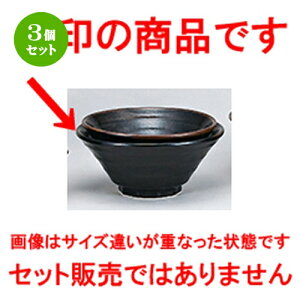 3Zbg ؃I[v  Mq 7.0 [ 21.5 x 9.5cm ] |  Ԃ ǂԂ [ `[n lC  H  ѓX ؐH Ɩp HX JtF   