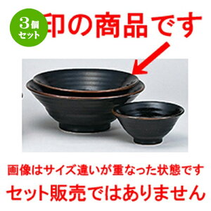 3Zbg ؃I[v  Mq Zq7.0 [ 22.5 x 8.8cm ] |  Ԃ ǂԂ [ `[n lC  H  ѓX ؐH Ɩp HX JtF   