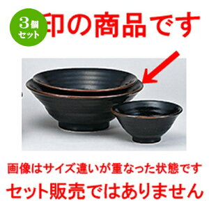 3Zbg ؃I[v  Mq Zq8.0 [ 25 x 9.4cm ] |  Ԃ ǂԂ [ `[n lC  H  ѓX ؐH Ɩp HX JtF    