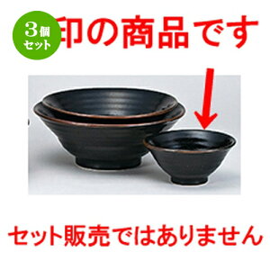 3Zbg ؃I[v  Mq Zq4.8јq [ 15 x 7cm ] | X[v `o tJq CX јq `[n [ lC  H  ѓX ؐH Ɩp HX JtF 