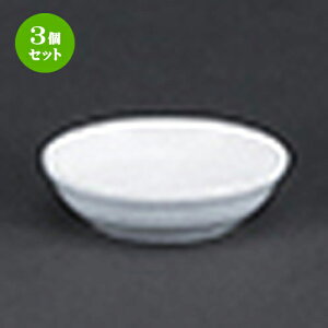 3Zbg ؃I[v  eNmX؁ij 7cmM [ 7.2 x 2cm ] | ێM v[g C P[L fU[g `[n [ lC  H  ѓX ؐH Ɩp HX J