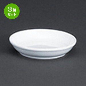 3Zbg ؃I[v  eNmX؁ij 13cmM [ 13 x 2.5cm ] | ێM v[g C P[L fU[g `[n [ lC  H  ѓX ؐH Ɩp HX 