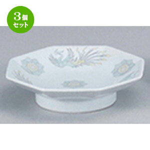 3Zbg ؃I[v  k pM [ 19.6 x 4.8cm ] | `[n Lq M u [ lC  H  ѓX ؐH Ɩp HX JtF    