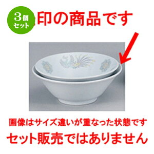 3Zbg ؃I[v  k ؗ6.8 [ 20.8 x 7.6cm E1130cc ] |  Ԃ ǂԂ [ `[n lC  H  ѓX ؐH Ɩp HX JtF   