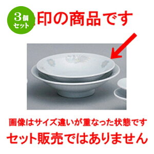 3Zbg ؃I[v  k 6.0ۍM [ 18.5 x 5.5cm ] | `[n Lq M u [ lC  H  ѓX ؐH Ɩp HX JtF    