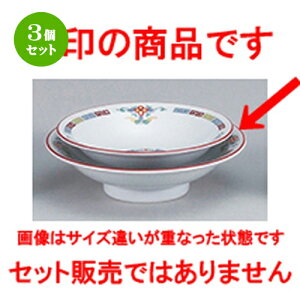 3Zbg ؃I[v  OF 7.0ۍM [ 21.2 x 5.7cm ] | `[n Lq M u [ lC  H  ѓX ؐH Ɩp HX JtF    