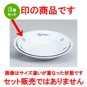 3Zbg ؃I[v  VN 8DX[vM [ 20.8 x 4.2cm ] | ێM v[g C P[L fU[g `[n [ lC  H  ѓX ؐH Ɩp HX JtF 