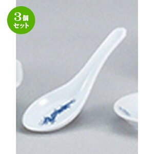 3�Z�b�g�� ���؃I�[�v�� �� �V���N�� �����Q [ 14 x 4.5cm ] | �@�� �����Q �X�v�[�� �J�g���� �`���[�n�� ���[���� �l�C �������� �H�� ���� �ѓX ���ؐH�� �Ɩ��p ���H�X �J�t�F ���� �� ����