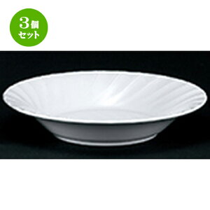 3Zbg  mI[v  zCgVF 9DX[v [ 23.2 x 4.4cm ] | X[v{E X[vq `o X[v}O lC  H mH Ɩp HX JtF    킢