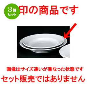 3Zbg mI[v  Ɩp ʟ8DX[vM [ 20.6 x 3.5cm ] | X[v{E X[vq `o X[v}O lC  H mH Ɩp HX JtF    킢