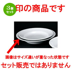 3Zbg mI[v  Ɩp ʟ9DX[vM [ 23.5 x 4.0cm ] | X[v{E X[vq `o X[v}O lC  H mH Ɩp HX JtF    킢