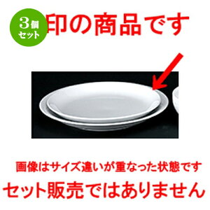 3Zbg mI[v / Ɩp 9 1/2DpX^M [ 24.0 x 3.0cm ] | pX^ J[ C ˎM XpQeB lC  H mH Ɩp HX JtF Mtg v[g o a