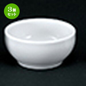 3Zbg mI[v  Ɩp 9cm{[ [ 9.2 x 4.4cm ] |  lC H Ɩp HX JtF    킢   Mtg v[g o j 